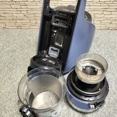 東芝 VC-JS4000-L サイクロン掃除機 キャニスター型の画像