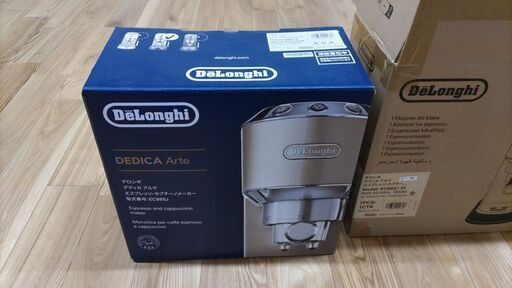 デロンギ De’Longhiエスプレッソマシン DEDICA ARTE EC885J-M