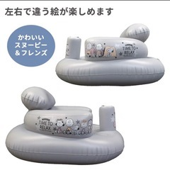 バスチェア
の画像