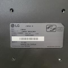 モニターの画像