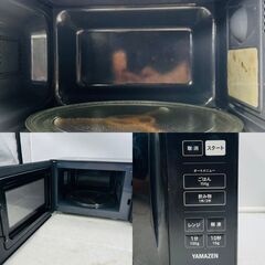 【❗️✨️高年式家電✨️❗️】山善🌟電子レンジ＆炊飯器セット🌟状態良好・即使用OK❗️ 新生活にピッタリ❗️の画像