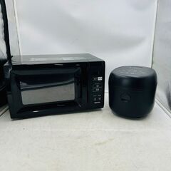 【❗️✨️高年式家電✨️❗️】山善🌟電子レンジ＆炊飯器セット🌟状態良好・即使用OK❗️ 新生活にピッタリ❗️の画像