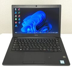 DELL✨第7世代❗️高年式❗️SSD240GB✨メモリ4GB✨Bluetooth可