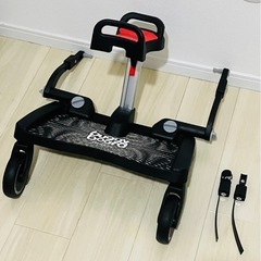 【決定済み】Lascal ラスカル バギーボード　マキシ サドルセットの画像