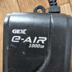 GEX　静音エアレーションの画像