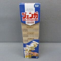 タカラトミー　ジャンガ　ボードゲーム