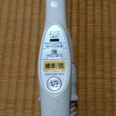 panasonic掃除機2018年製の画像