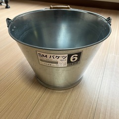 【取引確定】SM バケツ 6L 日本製
