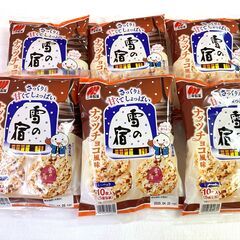 三幸製菓 雪の宿 ナッツチョコ 10枚入×6袋