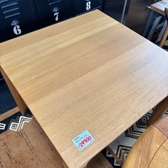 カリモク karimoku ディレトーレ ダイニングテーブル ダイニング