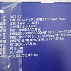 ★大人気★ 新入荷 ダークホース DH-AIR31 ダスタークリーナー 新品 吸込み抜群 【ハンズクラフト宜野湾店】の画像