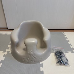 バンボ サンドベージュ 腰ベルト【未使用】