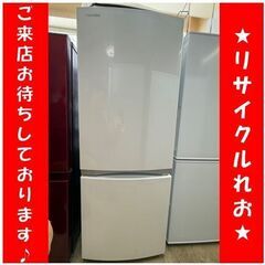 T4158　【新生活応援キャンペーン延長】　トウシバ　2ドア　冷...