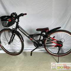 ブリヂストン BRIDGESTONE エクスプレスジュニア24 2019 男の子 子供自転車 24インチ 6段変速の画像