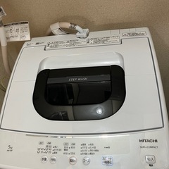 日立 5.0kg 洗濯機 2020年製　美品 の画像