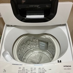 日立 5.0kg 洗濯機 2020年製　美品 の画像