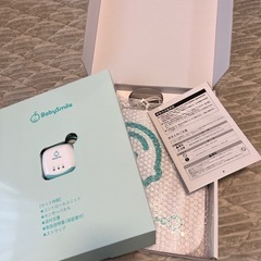 ベビーアラームの中古が安い！激安で譲ります・無料であげます