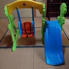 ブランコ滑り台