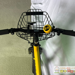HUMMER 自転車 子供用 16インチの画像
