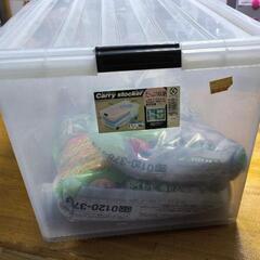 プラスチックケース2個の画像