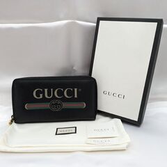 【GUCCI】496317 ヴィンテージロゴプリント シェリーラ...