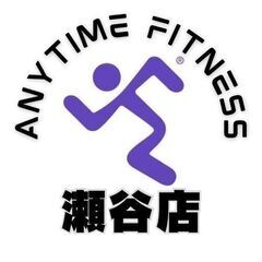 エニタイムフィットネス瀬谷店