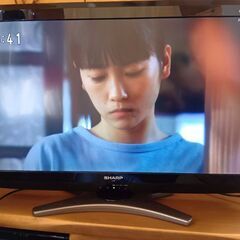 TVお譲りします