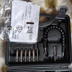 ドライバーセット　ロングノズル付きの画像