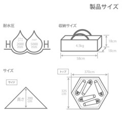 DODワンポール　Ｍの画像