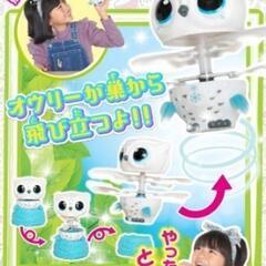 タカラトミー おもちゃ 日本おもちゃ大賞優秀賞