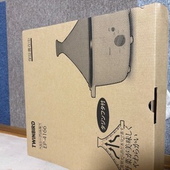 タジン電気鍋の画像