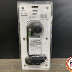 【引き取り限定】【未使用品】HiKOKI ハイコーキ UB12DA コードレスワークライト (1) 10.8V 光束:230ルーメン(ワークライト強) ※バッテリー充電器別売の画像