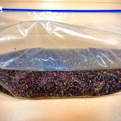 【底床・底砂】ガーネットサンド　1kg