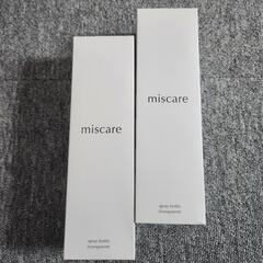 ミスケアスプレーボトル 霧吹き ホワイト 300ml アルコール対応 2本セットの画像
