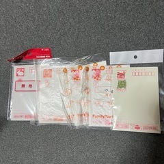 激安🉐はがき
