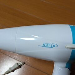 Sara cuTie ドライヤー(中古美品)の画像