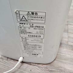 【価格再設定】コロナ衣類乾燥除湿器　２０１４年製の画像