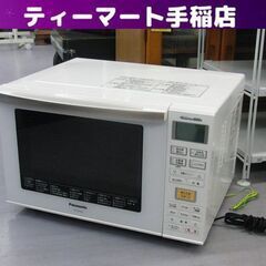 Panasonic オーブンレンジ NE-MS234-W 201...
