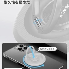 スマホリング マグネット式 MagSafeリング シルバーの画像