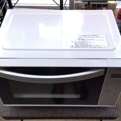 アイリスオーヤマ 2022年 電子レンジ IMB-1802 フラットタイプ ホワイト キッチン 家電 札幌市 中央区 南12条の画像
