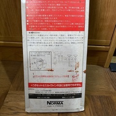 ヘッドライトキットの画像