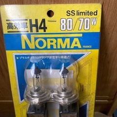 ヘッドライトキットの画像