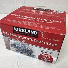 カークランドシグネチャー マルチパーパス 半透明ゴミ袋 135L...
