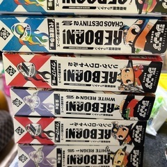リボーン漫画本