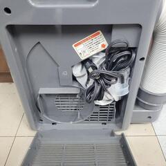 テスコム 布団乾燥機 TFD75　中古　リサイクルショップ宮崎屋住吉店25.7.3の画像