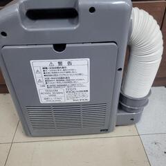 テスコム 布団乾燥機 TFD75　中古　リサイクルショップ宮崎屋住吉店25.7.3の画像