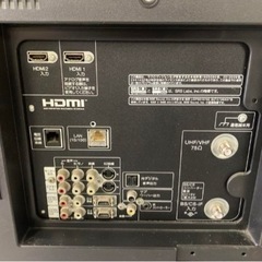 ★⭐︎HITACHI 液晶テレビ L26-H01 2007年製　26インチの画像