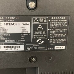 ★⭐︎HITACHI 液晶テレビ L26-H01 2007年製　26インチの画像