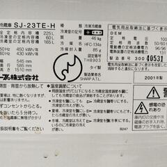 5000円支払います。