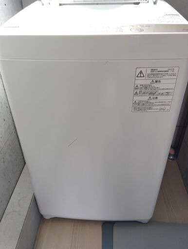 東芝洗濯機　AW-5G8　5㎏